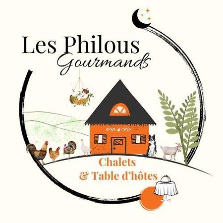 Les Philous Gourmands Saint-Paul-en-Pareds エクステリア 写真